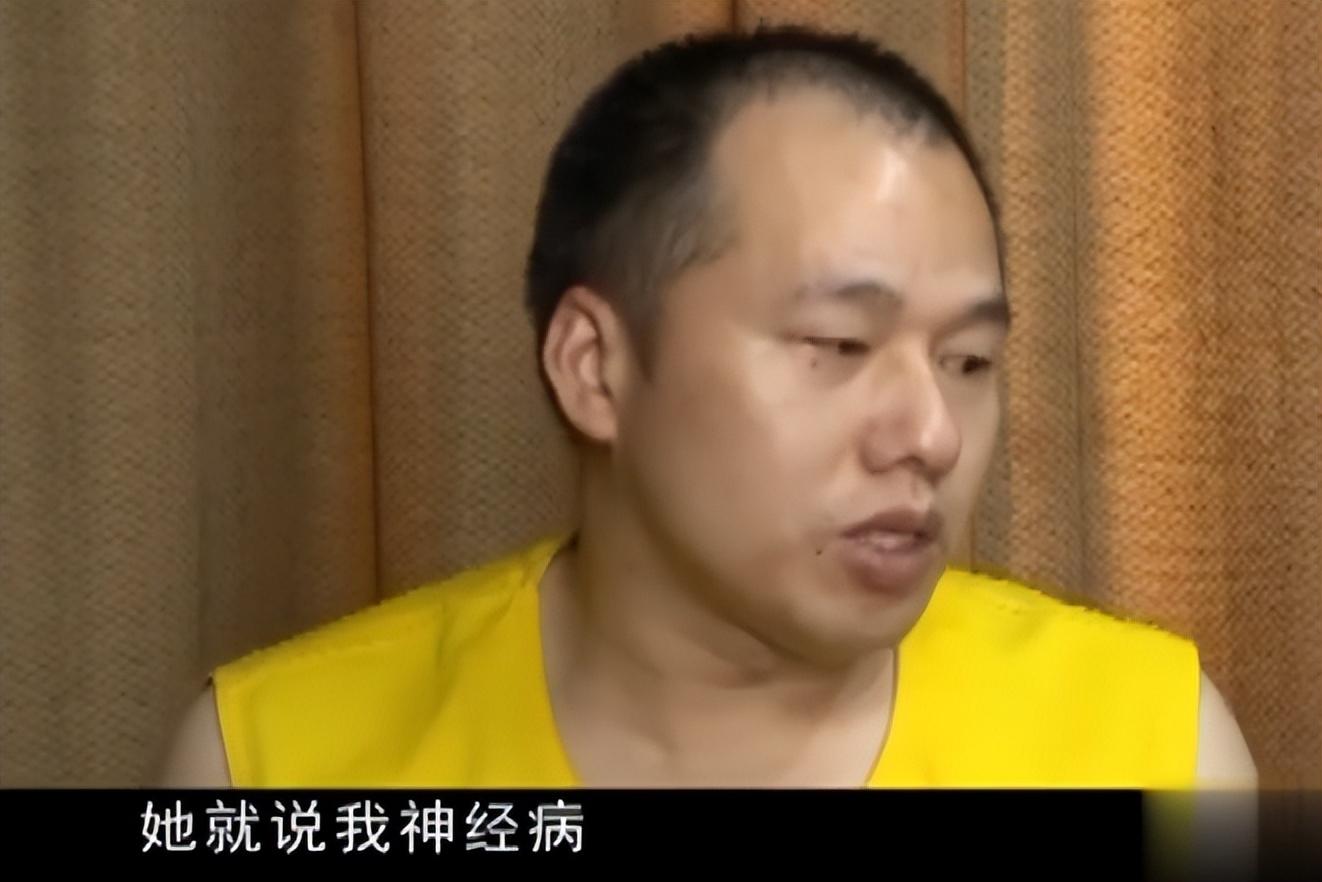 34岁男子苦追24岁女子，倾尽钱财与真心却换来冷漠，绝望之下痛下杀手