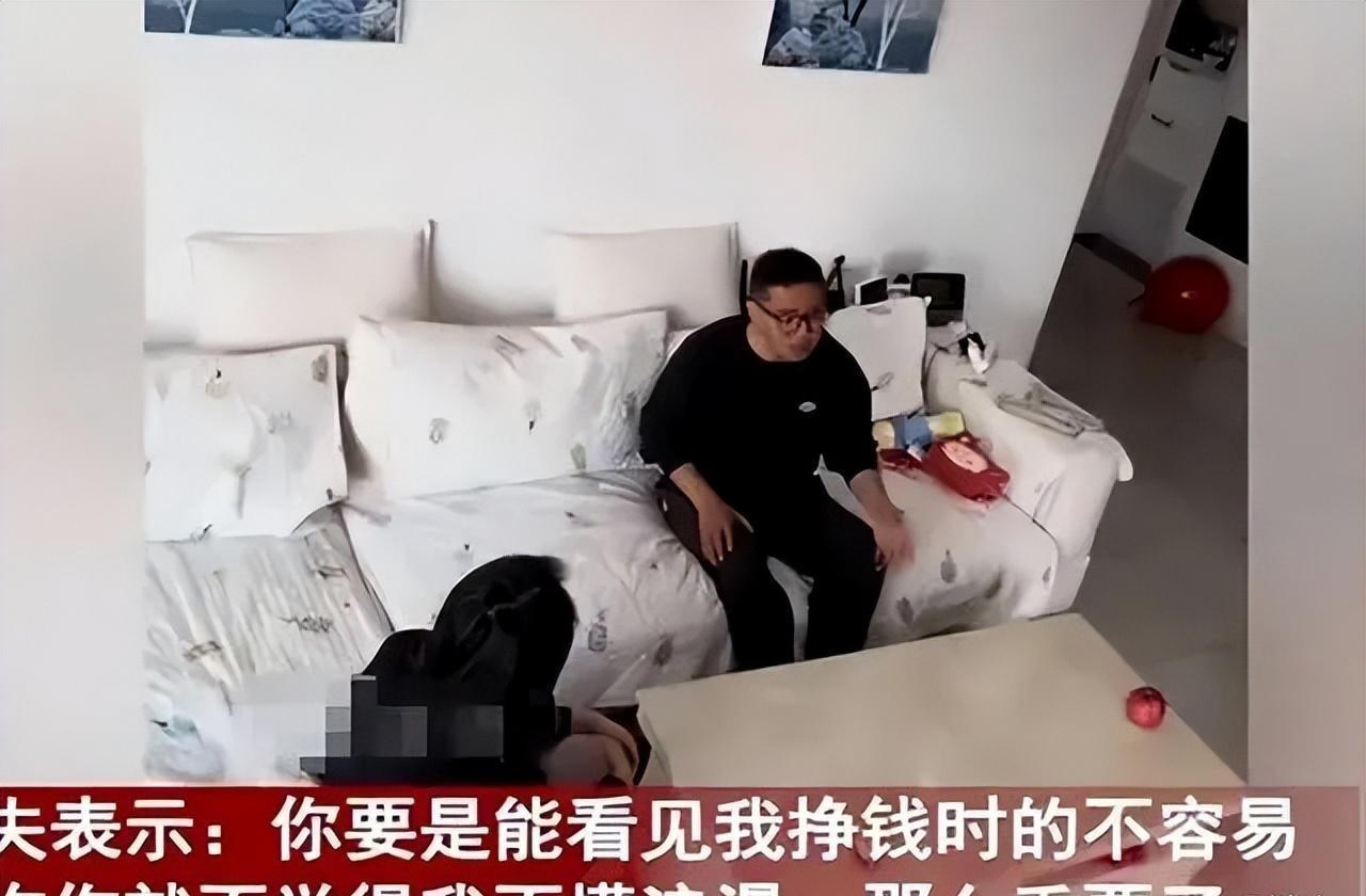 热议话题！中国男人养家压力大，网友留言让人心疼不已