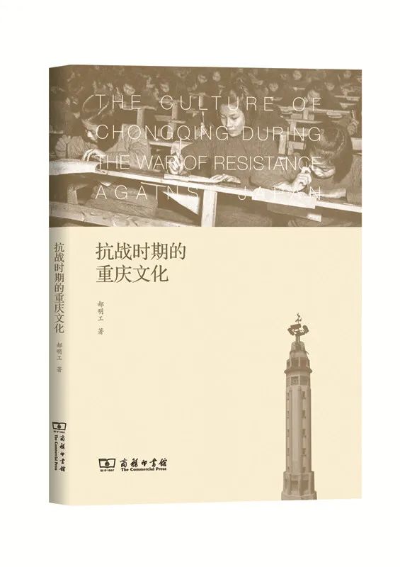 铭记“九一八”，共读这十本历史佳作，不忘国耻