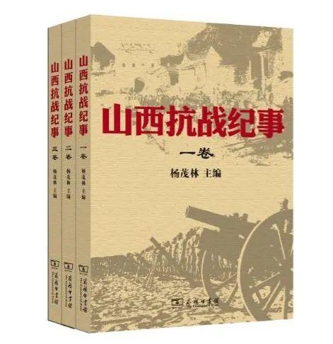 铭记“九一八”，共读这十本历史佳作，不忘国耻