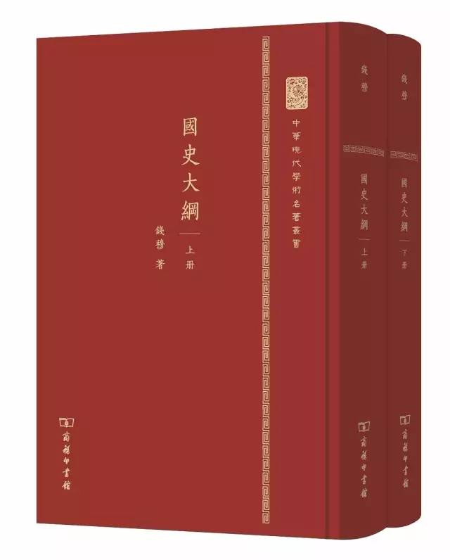 铭记“九一八”，共读这十本历史佳作，不忘国耻