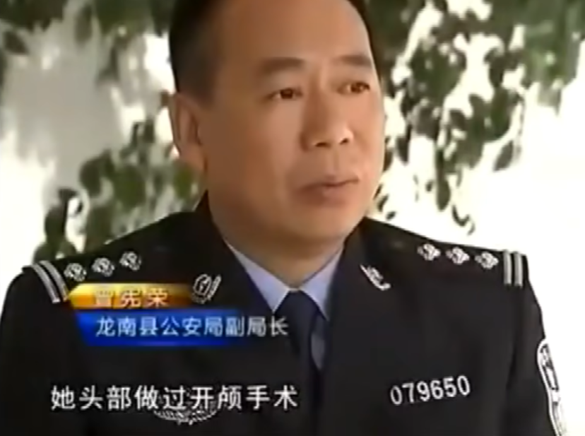 震惊！七旬老太求援反遭害，四十岁男子趁虚而入强奸后行凶