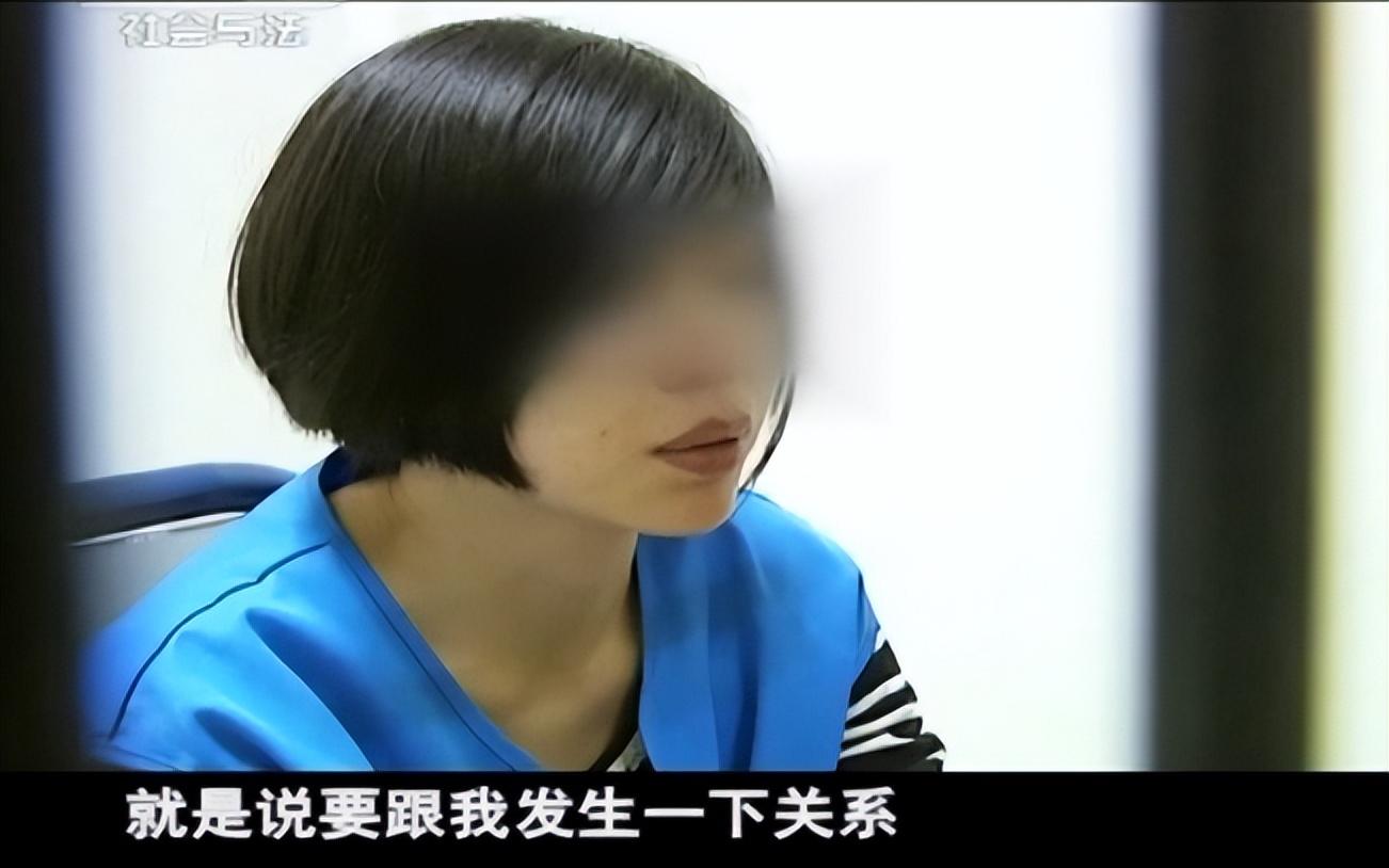 12载孽缘：六旬老汉欲救风尘女为干女，反遭其求欢拒绝后丧命