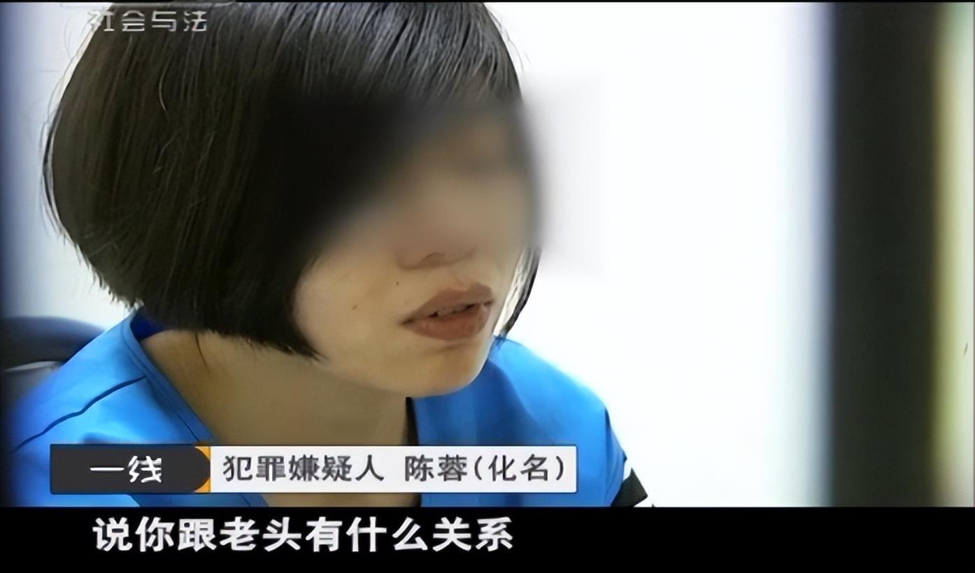 12载孽缘：六旬老汉欲救风尘女为干女，反遭其求欢拒绝后丧命