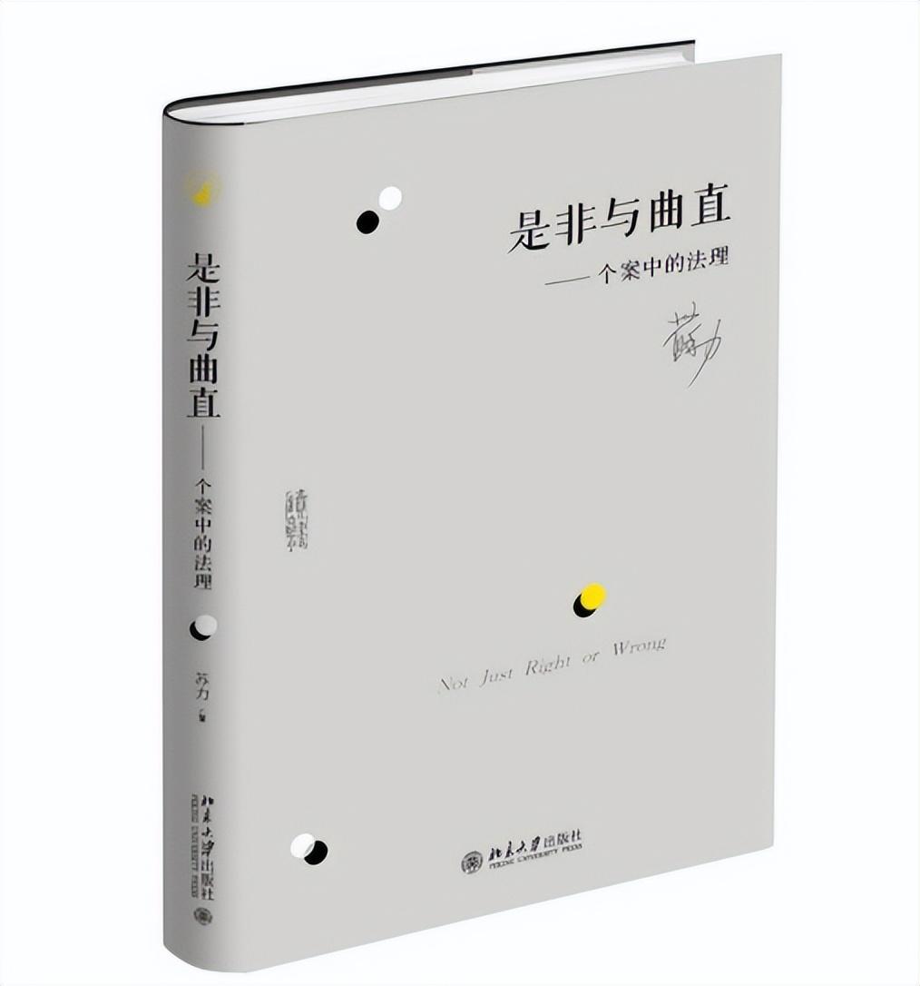 透视社会真相！10本神作必读，让你瞬间开悟！