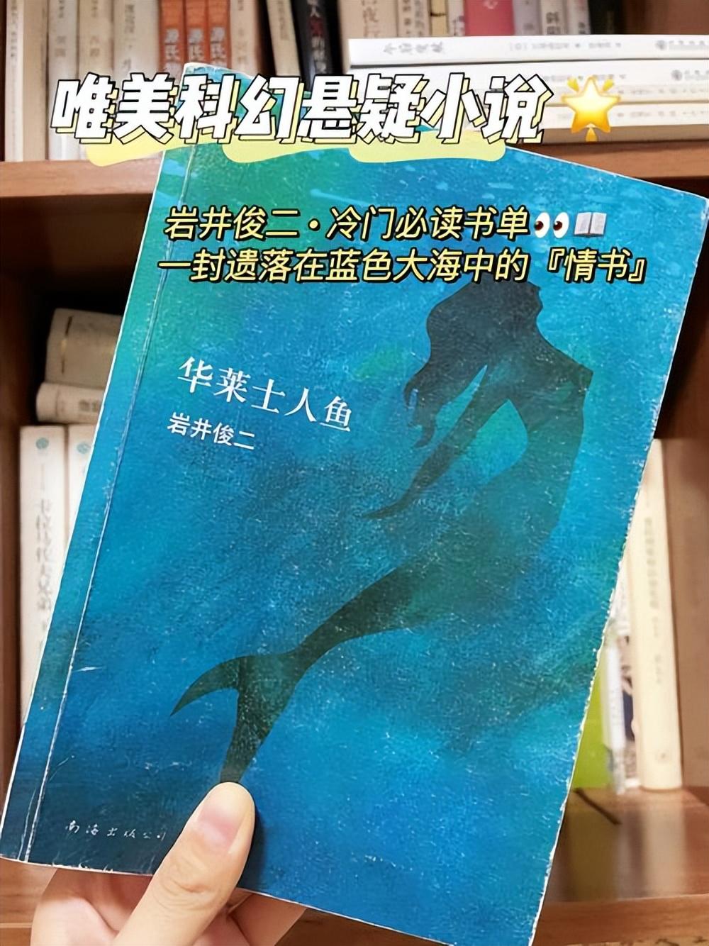 五部神作小说，口碑炸裂却低调无闻，你错过了吗？