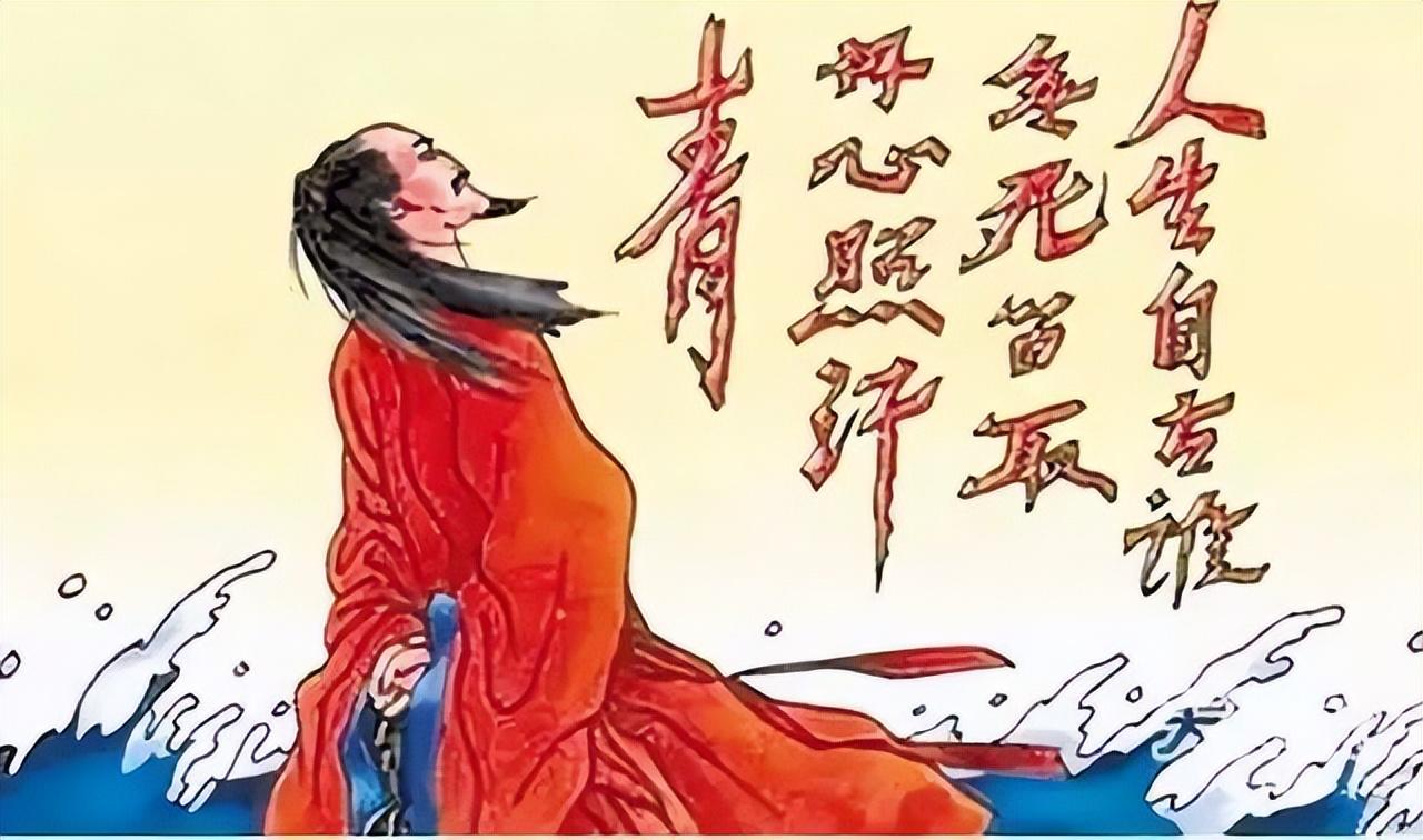 文天祥拒降三年，直面忽必烈揭秘心志，至死不渝